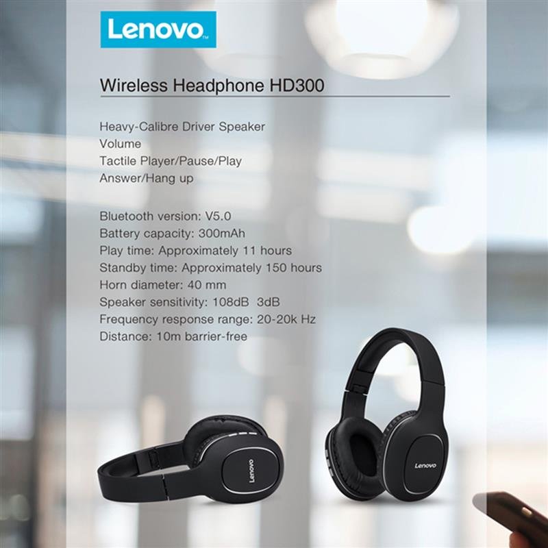 lenovo HD300 headphone description