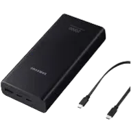Samsung-25W-20000mAh-Battery-Pack-EB-P5300_cropped_processed_by_imagy