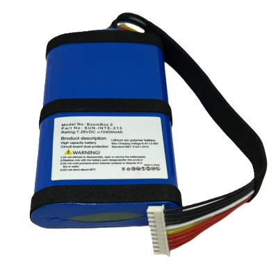 JBL Boombox 2 Battery