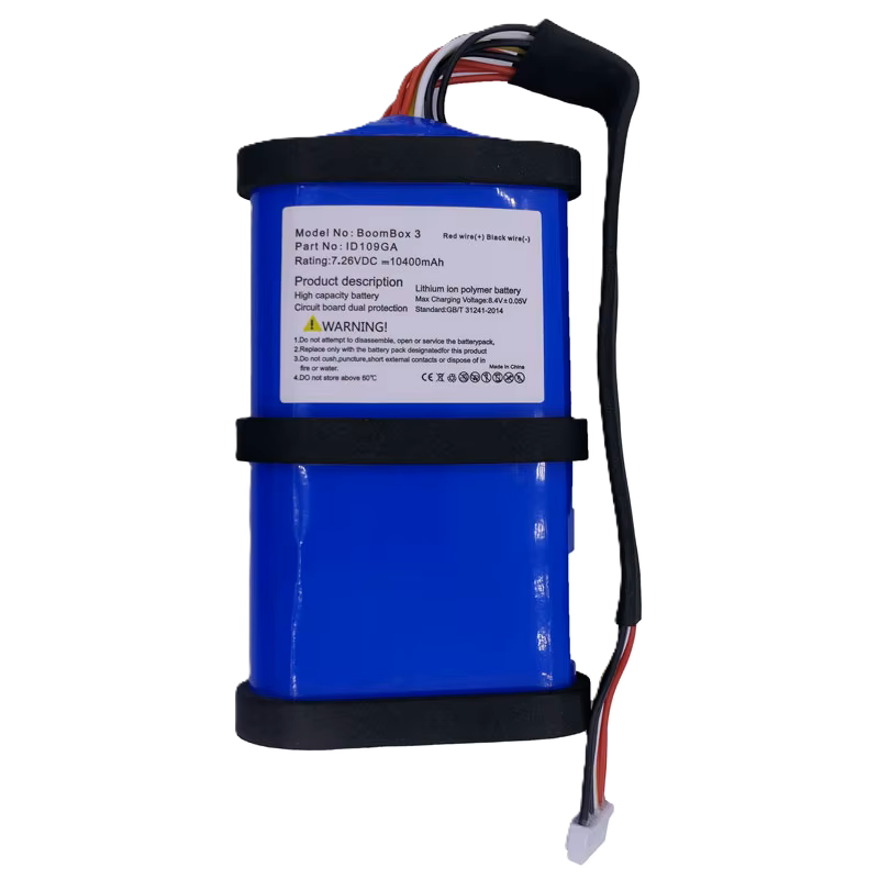 JBL Boombox 3 Battery