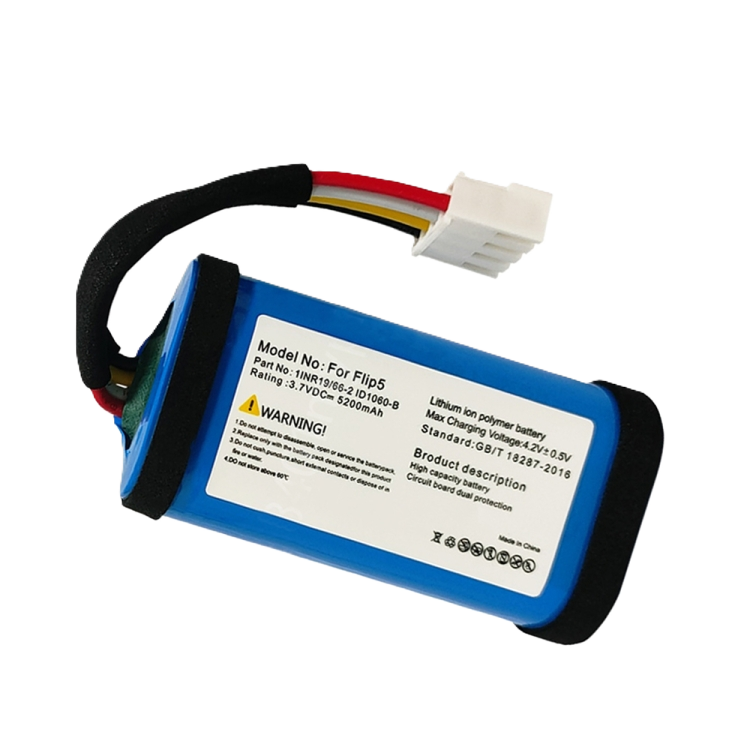 JBL Flip 5 Battery
