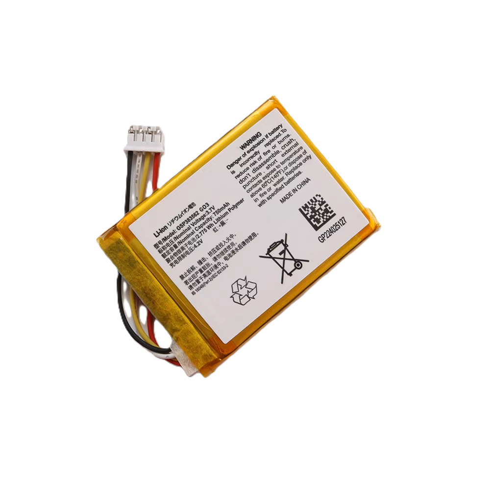 JBL GO3 Battery