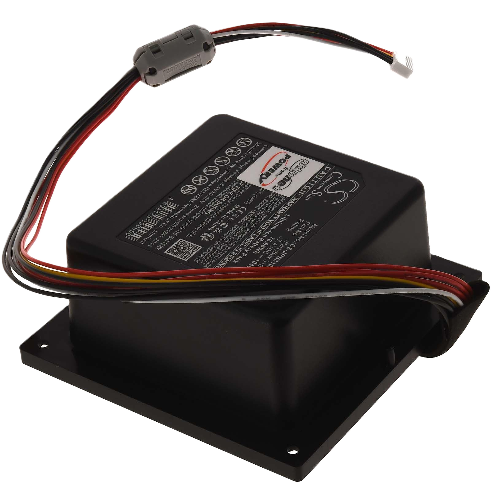 JBL PartyBox 310 Battery – Replacement Li-Ion Pack