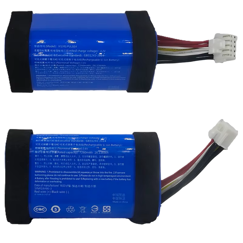 JBL Pulse 4 Battery – Replacement Li-Polymer,Li-Ion Cell