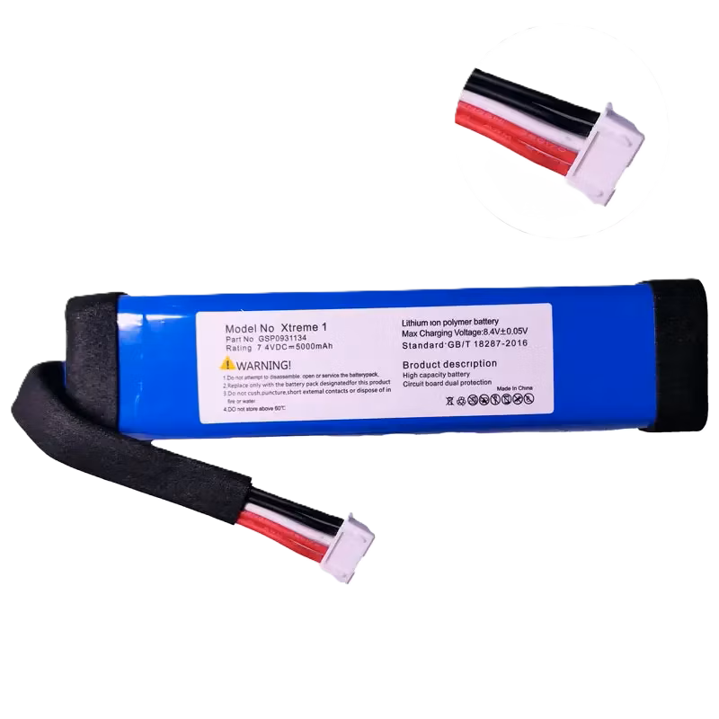 JBL Xtreme 1 Battery